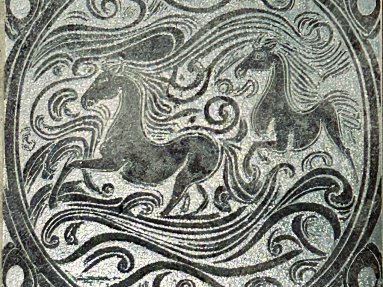 Prancing Ponies – Engraved Tile